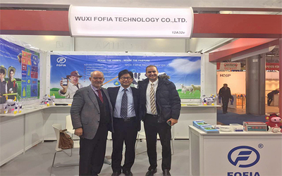 Chiny Wuxi Fofia Technology Co., Ltd profil firmy