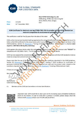 FULL ICAR Orange LF Elektroniczny tag słuchowy - cechy: lekkie